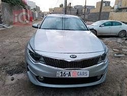 كيا اوبتيما